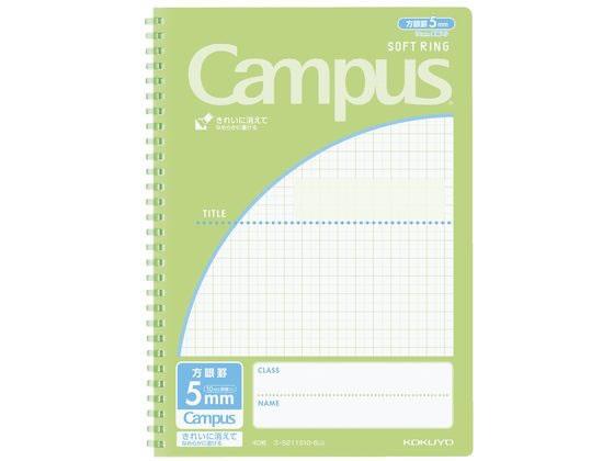 KOKUYO_Campus S ring Yotobetsu LG S-S211S105LG /4901480374260 (10 sets)