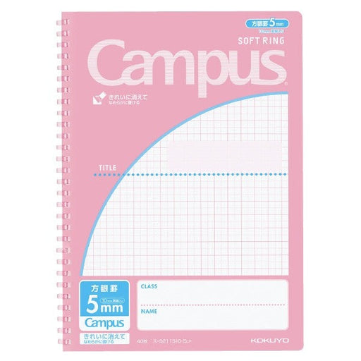 KOKUYO_Campus S ring Yotobetsu LP S-S211S105LP /4901480374253 (10 sets)