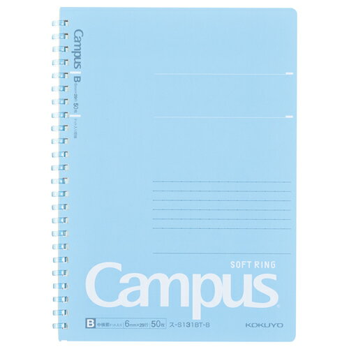 KOKUYO Campus Quaderno ad anelli morbidi A5 B -S131BT-B (10 set)