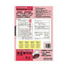 KOKUYO/Resume paper part byte B5 4901480022987 (10 sets)