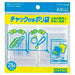 コクヨ/ﾁｬｯｸ付ﾎﾟﾘ袋A9 4901480510132（10セット）