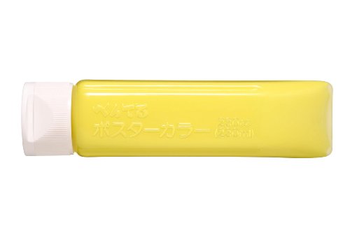 Pentel Paint Poster Kleur YNG3T01 Enkele kleur Citroenkleur (Set van 10)