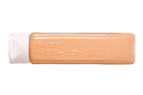 ぺんてる Pentel 絵の具 ポスターカラー YNG3T04 単色 ペールオレンジ（10セット）
