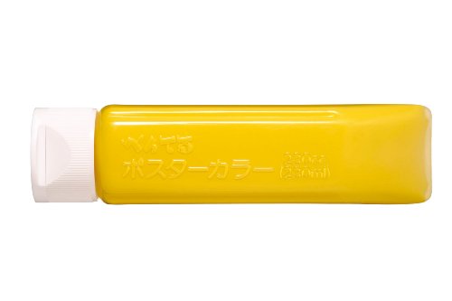 Pentel Paint Poster Color for Class YNG3T12 Yellow (Set of 10)