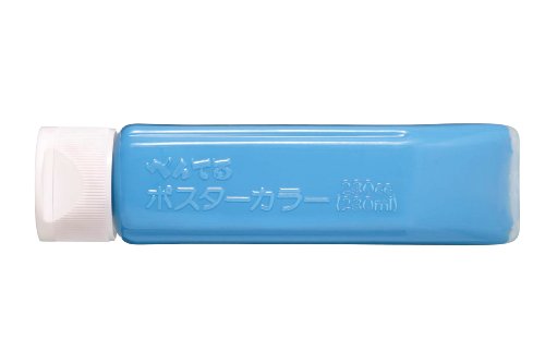 ぺんてる Pentel 絵の具 ポスターカラー YNG3T14 そらいろ（10セット）