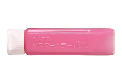 ぺんてる Pentel 絵の具 ポスターカラー（クラス用） YNG3T15 ももいろ（10セット）