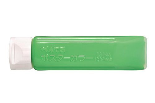 ぺんてる Pentel 絵の具 ポスターカラー YNG3T17 単色 きみどり（10セット）