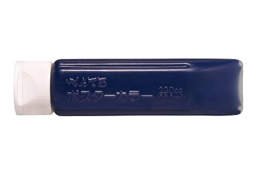 Pentel Paint Poster Color YNG3T24 Blue (Set of 10)