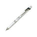 ぺんてる Pentel シャープペンシル エナージェルシャープ 0.5mm パールホワイトブラック軸 PL75-AW（10セット）