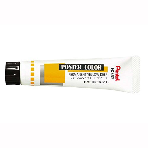 ぺんてる Pentel ポスターカラー パーマネントイエローディープ WPR-T62（10セット）