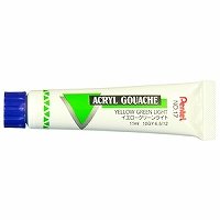ぺんてる Pentel アクリルガッシュ イエローグリーンライト WXR-T17（10セット）