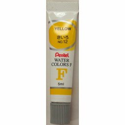 Pentel Enogu F tube laminé aquarelle jaune WFR-T12 (10 sets)