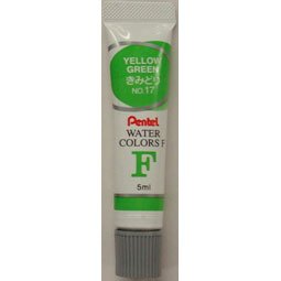 ぺんてる Pentel えのぐ エフ水彩ラミネートチューブ きみどり WFR-T17（10セット）