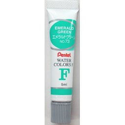 Pentel Enogu F tube laminé aquarelle vert émeraude WFR-T73 (10 sets)
