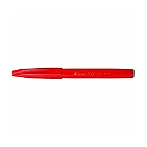 ぺんてる Pentel 筆touchサインペン 細字 レッド [1本] SES15C-B（10セット）