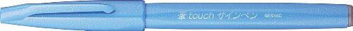 Rotulador Pentel Brush touch, punta fina, azul cielo [1 pieza] SES15C-S (10 juegos)