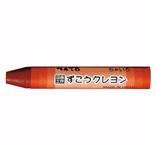 Pentel Zuko Crayon Chairo PTCG-T08 (10 jeux)