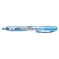 XSXNS15-S ぺんてる Pentel ハンディラインS スカイブルー ぺんてる Pentel 4902506280848（10セット）