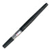 ぺんてる Pentel 筆ペン アートブラッシュ XGFL-101 ブラック（10セット）