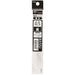 ぺんてる Pentel Pentel XBXS5J-A [ビクーニャEX 替芯 0.5mm 黒]（10セット）