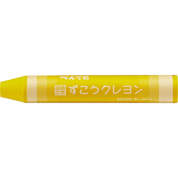 ぺんてる Pentel ズコウクレヨンクリア　キ　 PTCGP-T12　4902506307026（10セット）