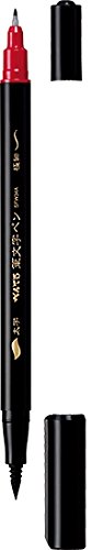 ぺんてる Pentel 筆文字ペン ツイン 太字 極細 XSFW34A（10セット）