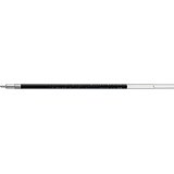 ゲルインキボールペン 多色 多機能用 替芯 エナージェル 0.5mm【赤】 XLRN5H-B（10セット）