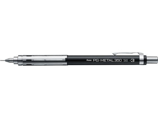 XPG313-A Pentel PG-METAL350 XPG313A Pentel XPG313-A 4902506376695 (10 set)