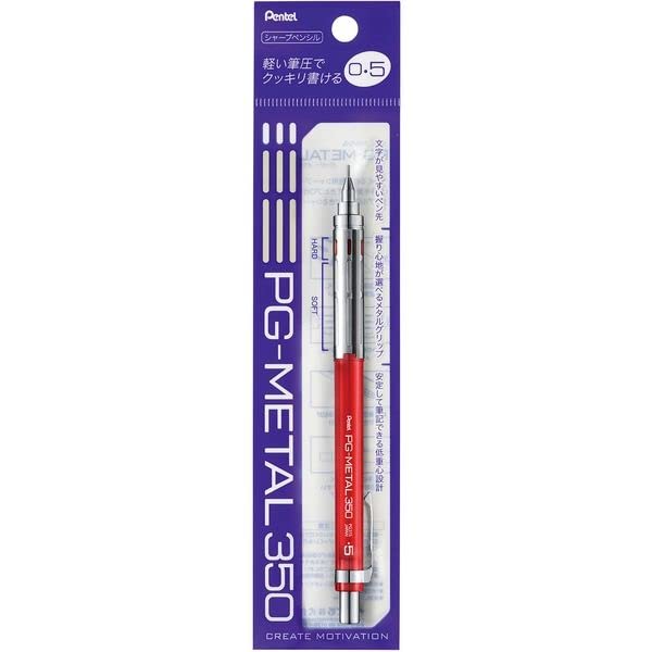 ぺんてる Pentel パックＰＧメタル０．５　クリアレッド XPG315-TB　4902506376848