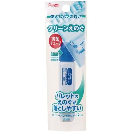 ぺんてる パッククリーンエノグアオ XWKCT23　4902506404152