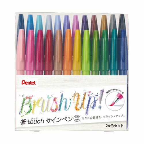 ぺんてる Pentel　フデタッチサインペン２４ショクセット SES15C-24ST4902506409997（10セット）