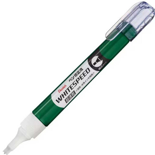 Pentel Pencil Exhaust White Speed ​​XZLH64-W 4902506421135 (10 sets)