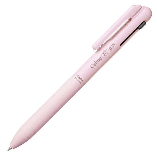 Pentel Callum 2+S035 Pink Jikku BXAW333P 4902506421029