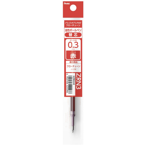 Pentel Yusei Ballpoint Pen Kaesin ZRN3 Red XZRN3-B 4902506422286