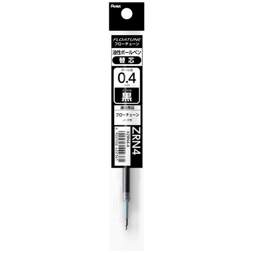 Pentel Yusei ballpoint pen Kaesin ZRN4 black XZRN4-A 4902506422361