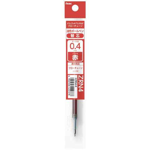 Pentel Yusei Ballpoint Pen Kaesin ZRN4 Red XZRN4-B 4902506422378