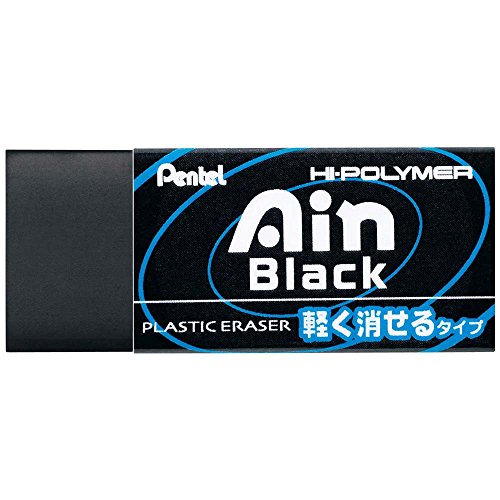 Pentel gomme à haute teneur en polymère noir ZEAH06A (10 jeux)