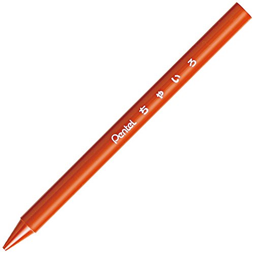 Crayons de couleur Pentel Elementary School Pastic Chairo GC-T08R (Ensemble de 10)