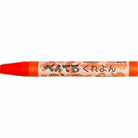 Pentel Kurayon couleur unique PTC-T03R (10 jeux)