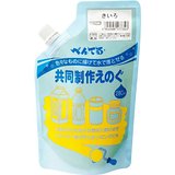 ぺんてる Pentel 水性絵の具 共同制作えのぐ きいろ WMG2T12（10セット）