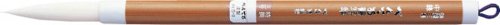 Pentel Pentel Pentel calligraphy brush XFL1-3 (10 sets)