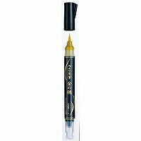 ぺんてる Pentel 筆ペン ぺんてる Pentel筆 金の穂 XGFH-X（10セット）
