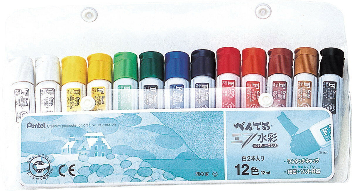 ぺんてる Pentel　スケッチセット用筆洗ZZL-28 4902506924131（10セット）