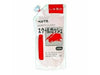 ぺんてる Pentel スクールガッシュシュアカ　 WXGT37（10セット）
