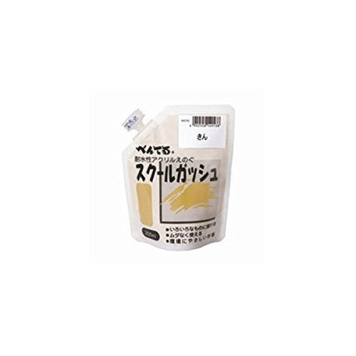 Pentel School Gash Oro 90 (10 set)