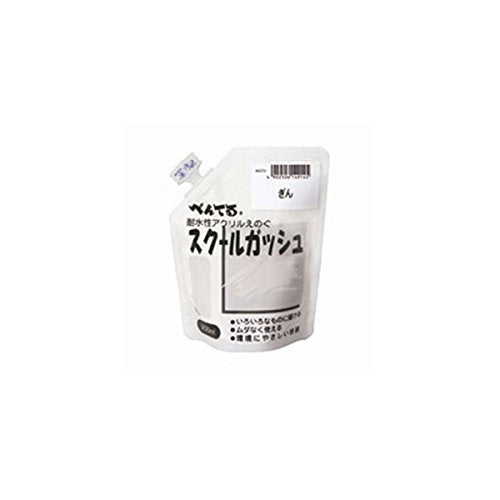 ぺんてる Pentel スクールガッシュ 銀91（10セット）