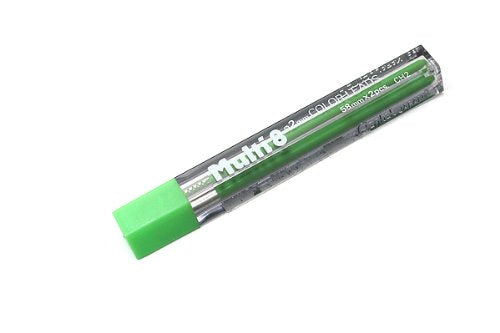 ぺんてる Pentel 色替芯 マルチ8専用 2.0mm 黄緑 CH2-K（10セット）