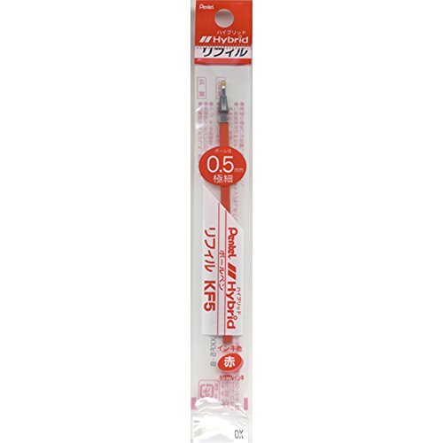 ぺんてる Pentel パック入りボールペン替芯 ハイブリッド替芯KF5 0.5mm 赤 XKF5-B（10セット）
