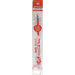 ぺんてる Pentel パック入りボールペン替芯 ハイブリッド替芯KF5 0.5mm 赤 XKF5-B（10セット）