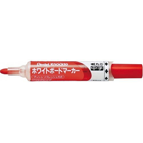 ぺんてる Pentel パック入りホワイトボードマーカー ノックル 丸芯 中字 赤インキ XMWLM-B（10セット）